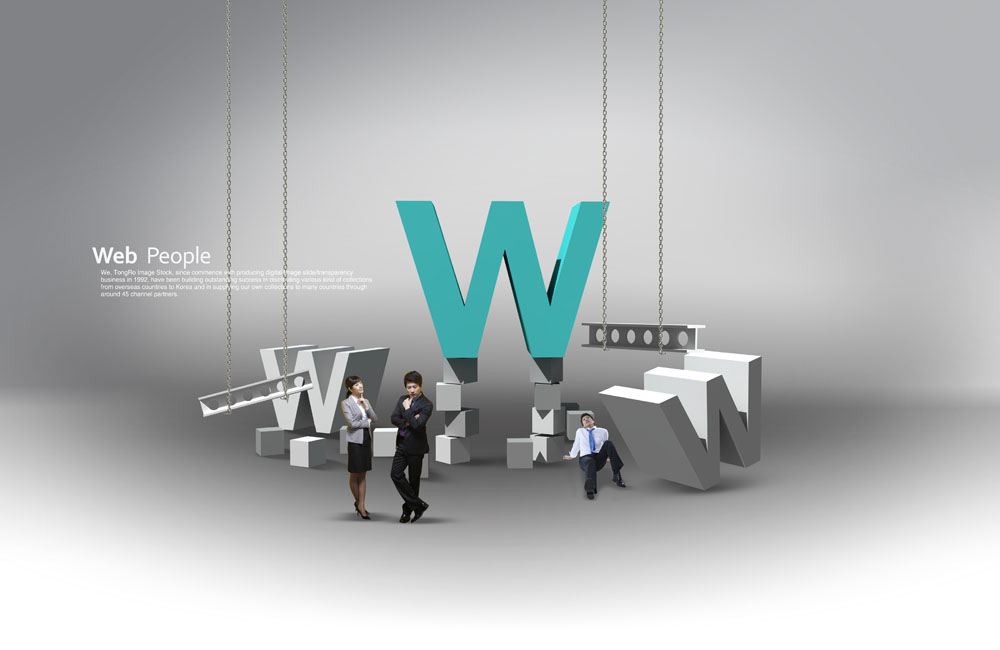企業(yè)官網(wǎng)作用是什么？