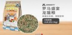 漳州市寵尚貿易有限公司和本公司簽署做網(wǎng)站項目