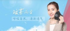 舟山市境*電子商務(wù)有限責(zé)任公司網(wǎng)站建設(shè)新一代自助建站、智能建站系統(tǒng)