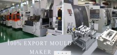 TIPTOP MOULD&PLASTIC TECHNOLOGY LTD與我司簽訂網(wǎng)站開發(fā)協(xié)議